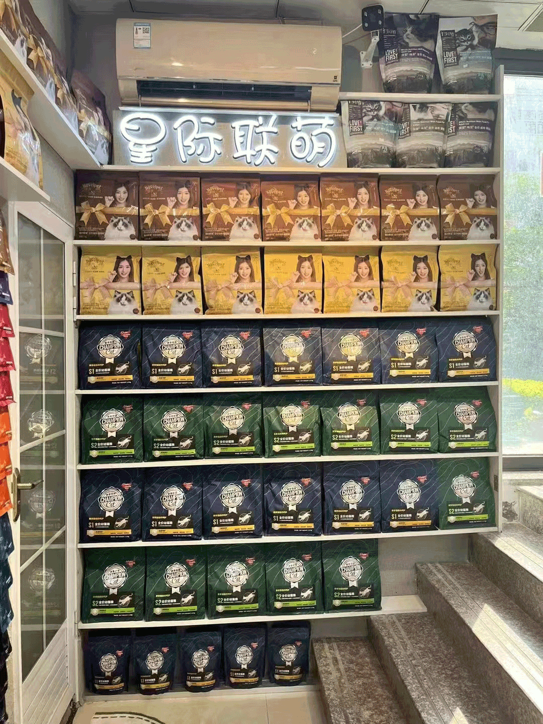 賽季勛章上市.png